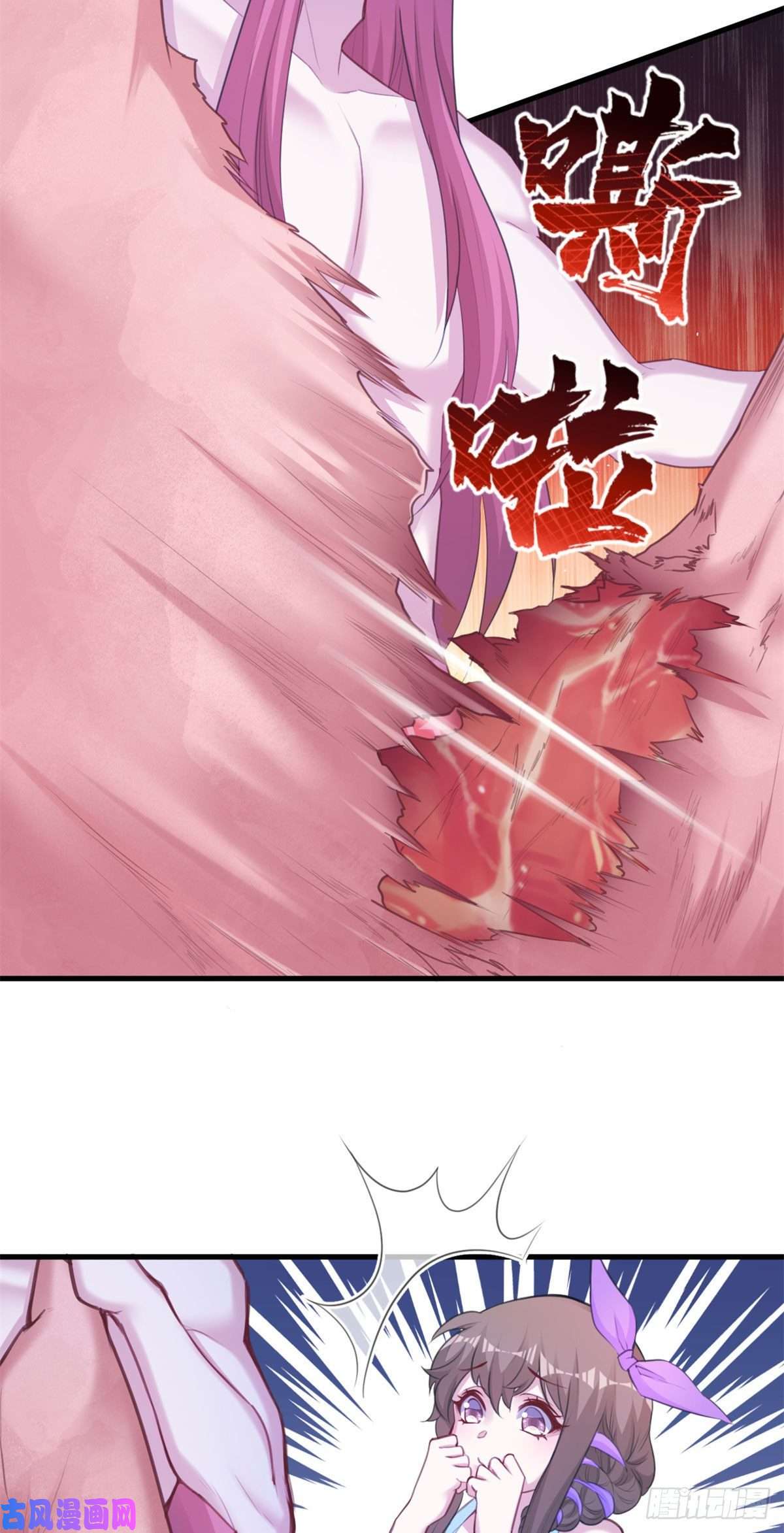 悠哉兽世：种种田，生生崽344