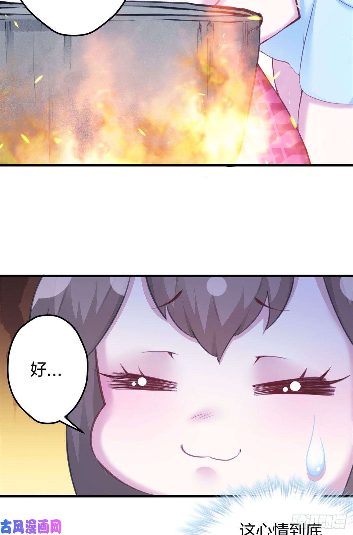 悠哉兽世：种种田，生生崽344