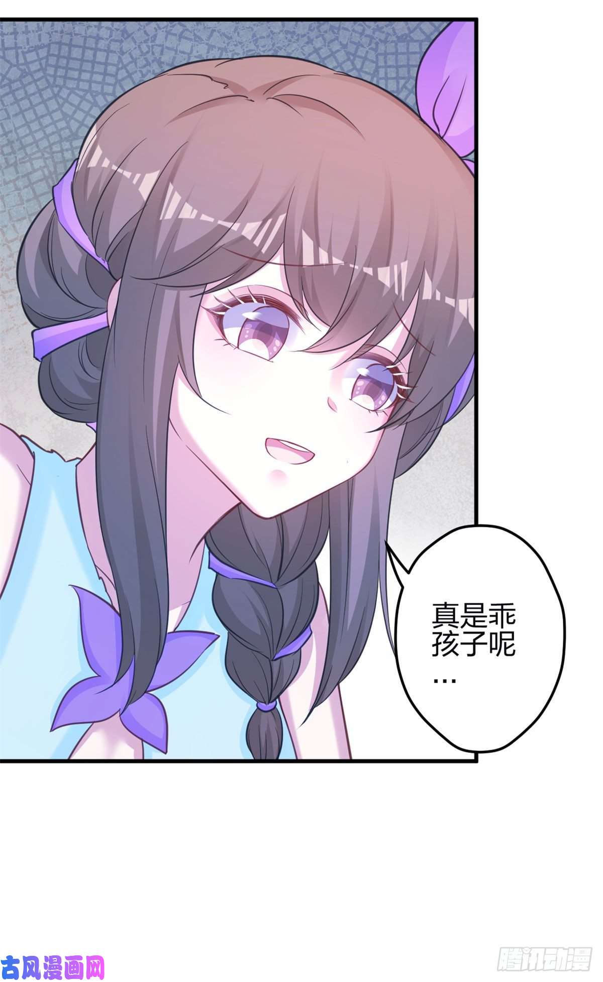 悠哉兽世：种种田，生生崽345