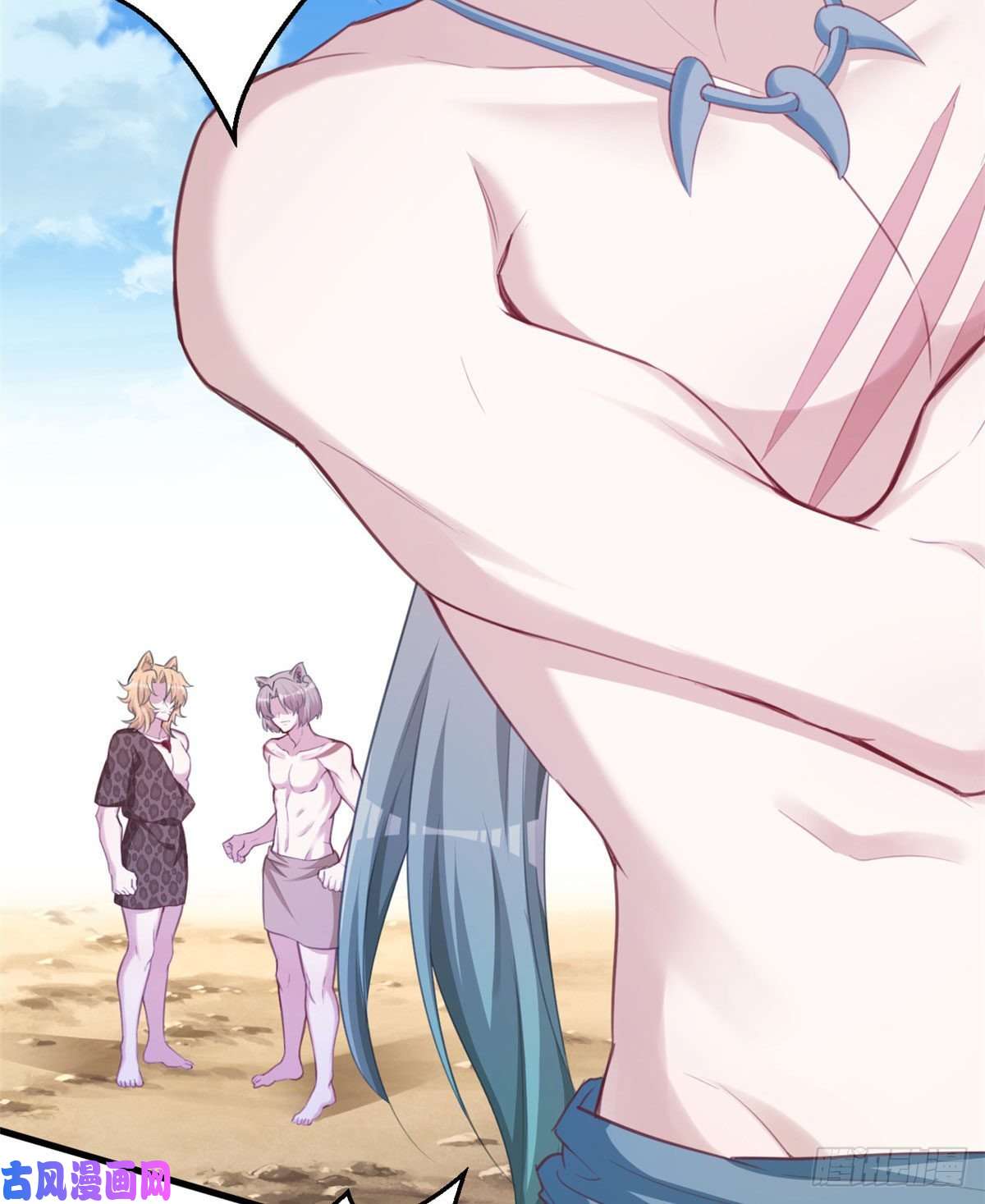 悠哉兽世：种种田，生生崽348