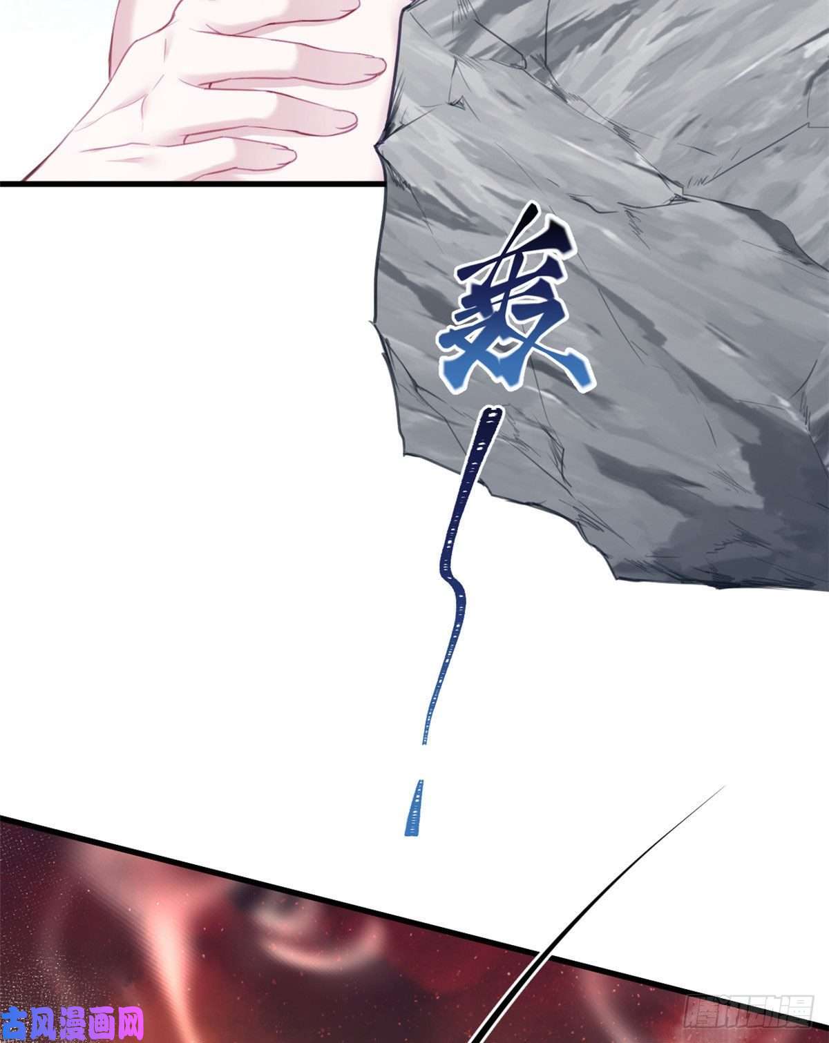 悠哉兽世：种种田，生生崽348