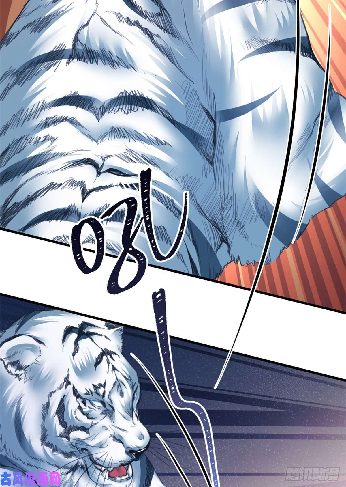 悠哉兽世：种种田，生生崽348