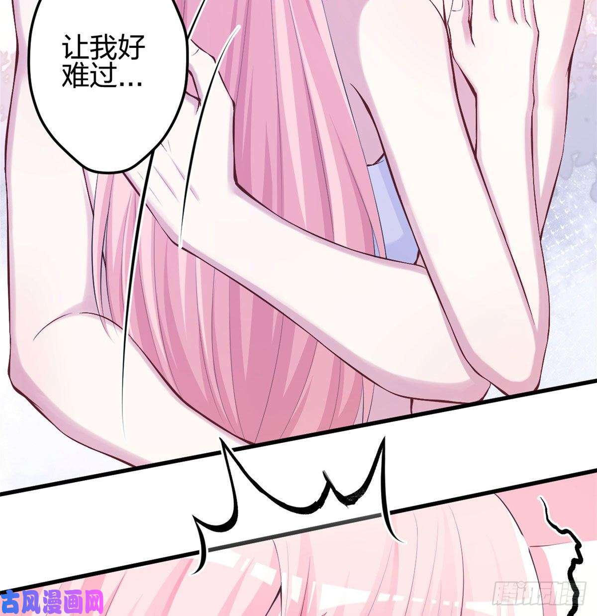 悠哉兽世：种种田，生生崽350