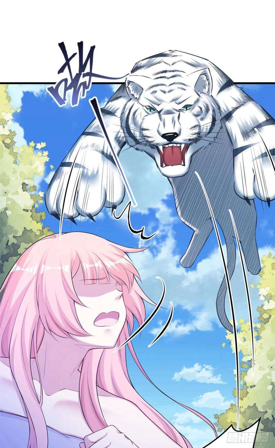 悠哉兽世：种种田，生生崽355