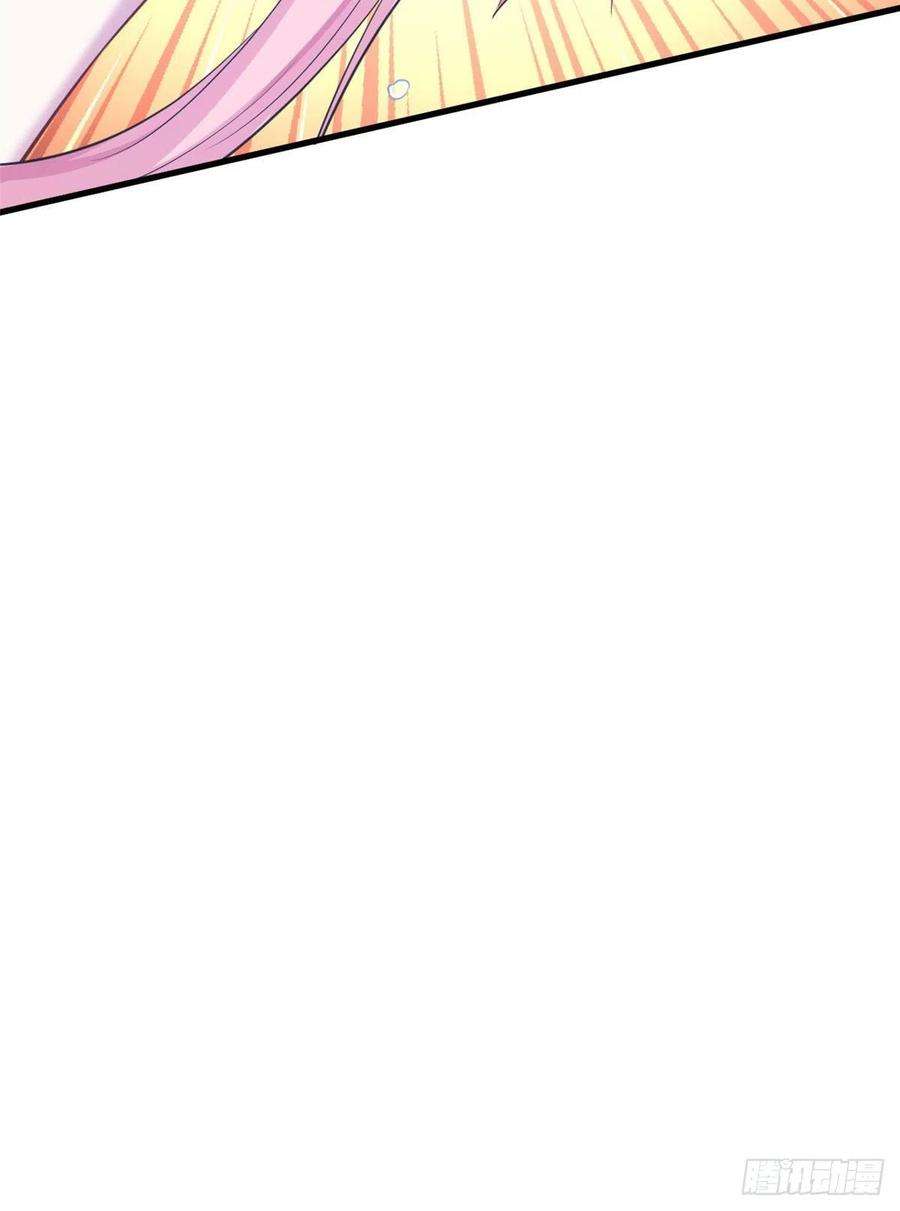 悠哉兽世：种种田，生生崽355