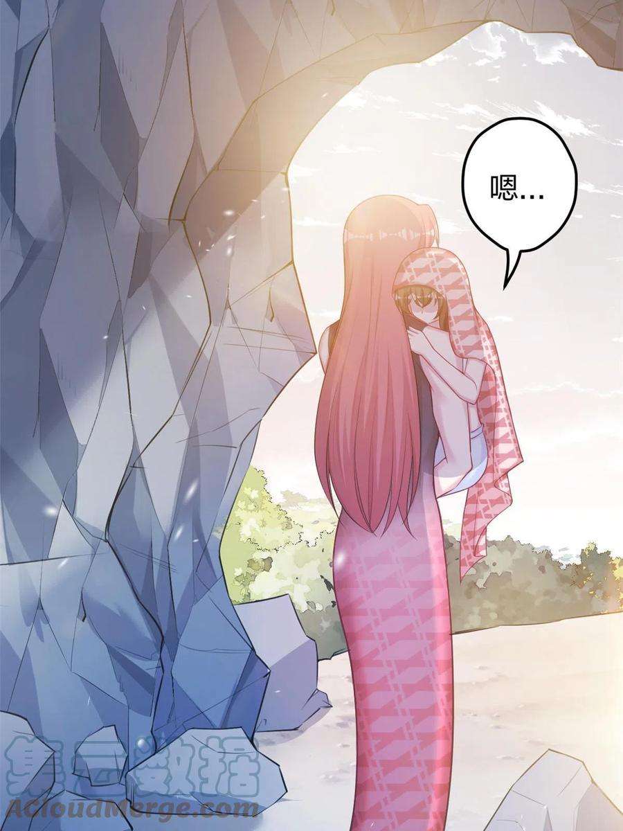 悠哉兽世：种种田，生生崽359