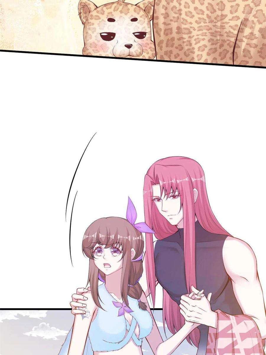 悠哉兽世：种种田，生生崽359