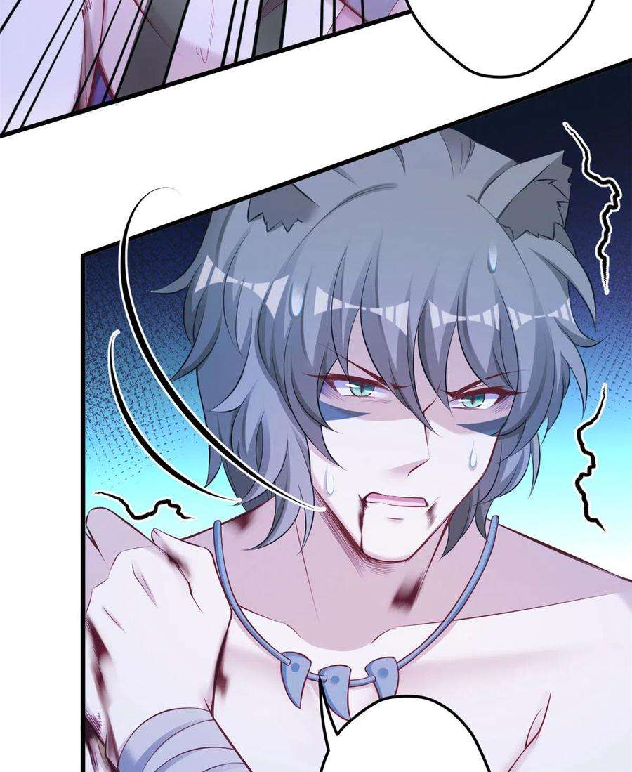 悠哉兽世：种种田，生生崽363