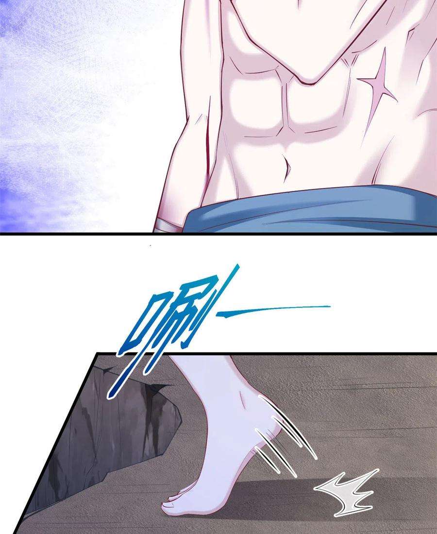 悠哉兽世：种种田，生生崽363