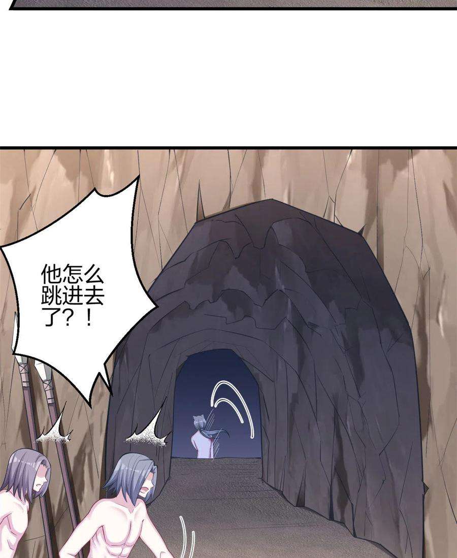 悠哉兽世：种种田，生生崽363