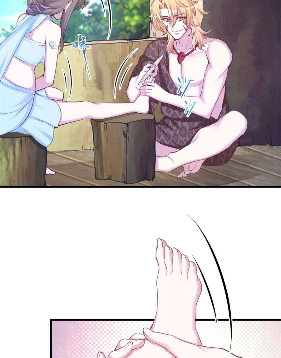 悠哉兽世：种种田，生生崽364