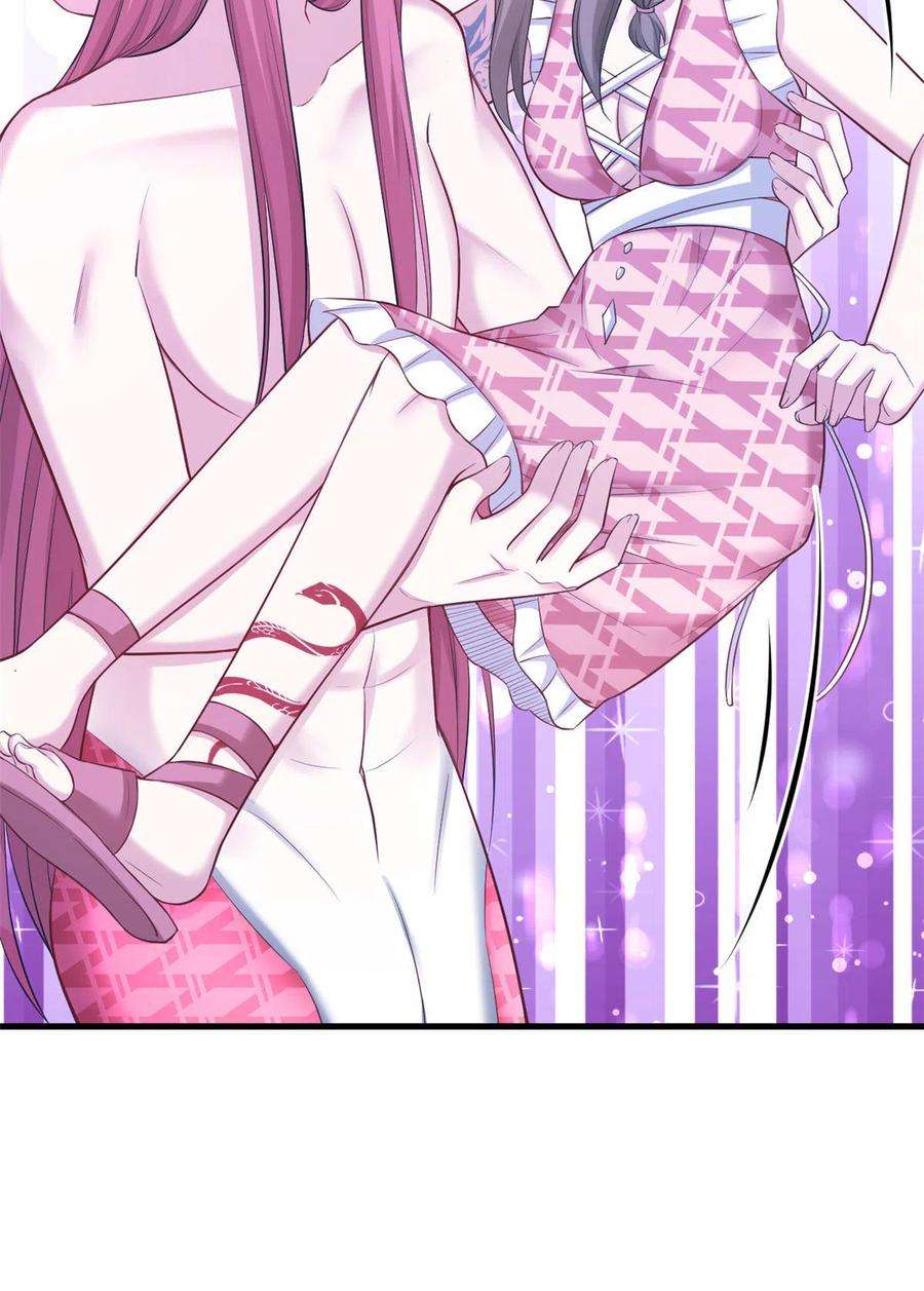 悠哉兽世：种种田，生生崽367