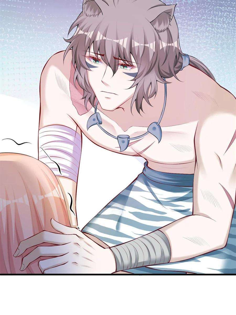 悠哉兽世：种种田，生生崽369