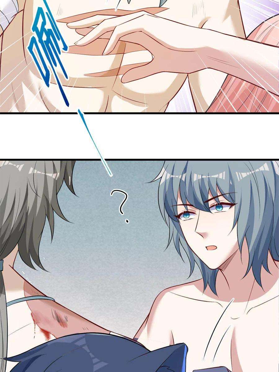 悠哉兽世：种种田，生生崽369