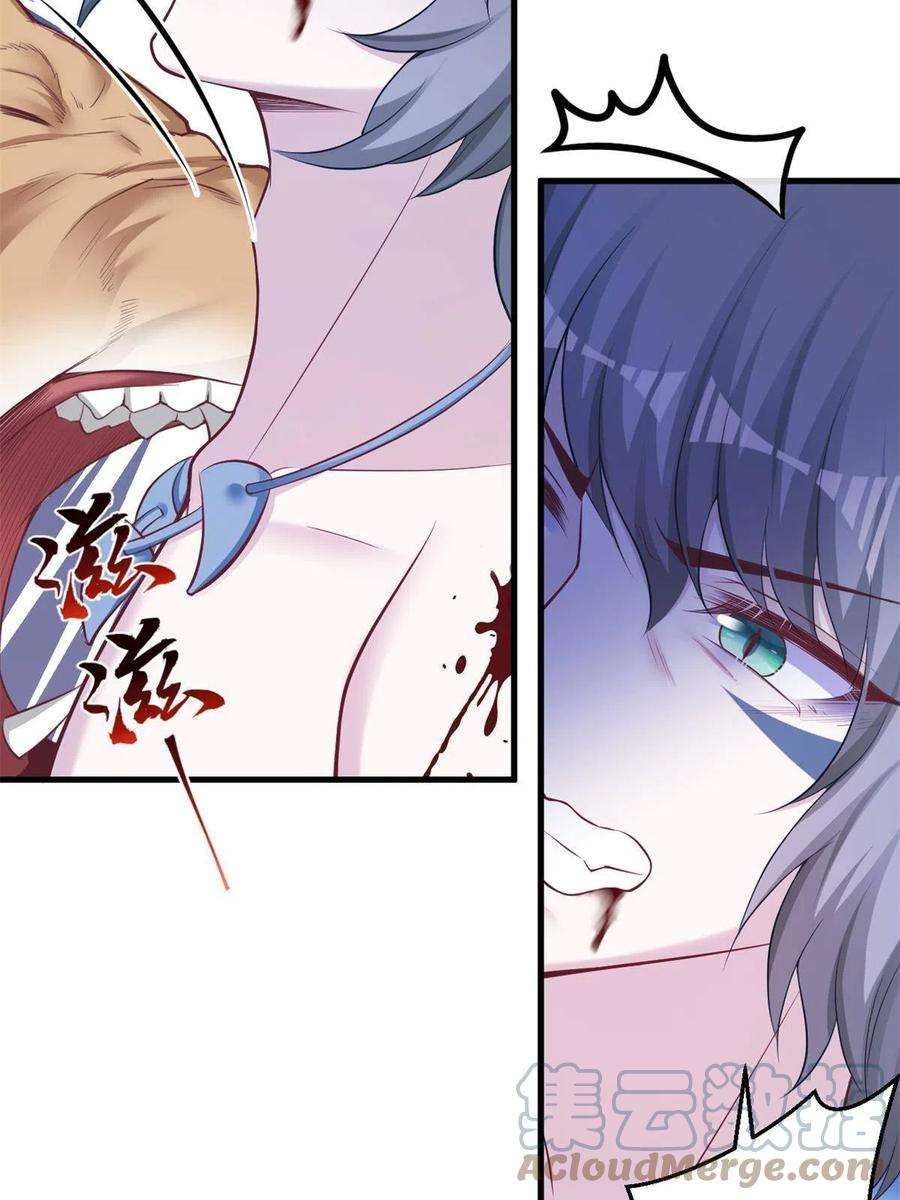 悠哉兽世：种种田，生生崽370