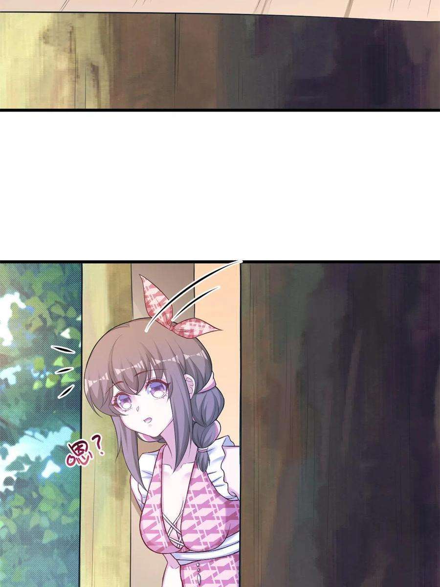 悠哉兽世：种种田，生生崽372