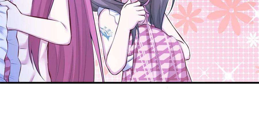 悠哉兽世：种种田，生生崽373