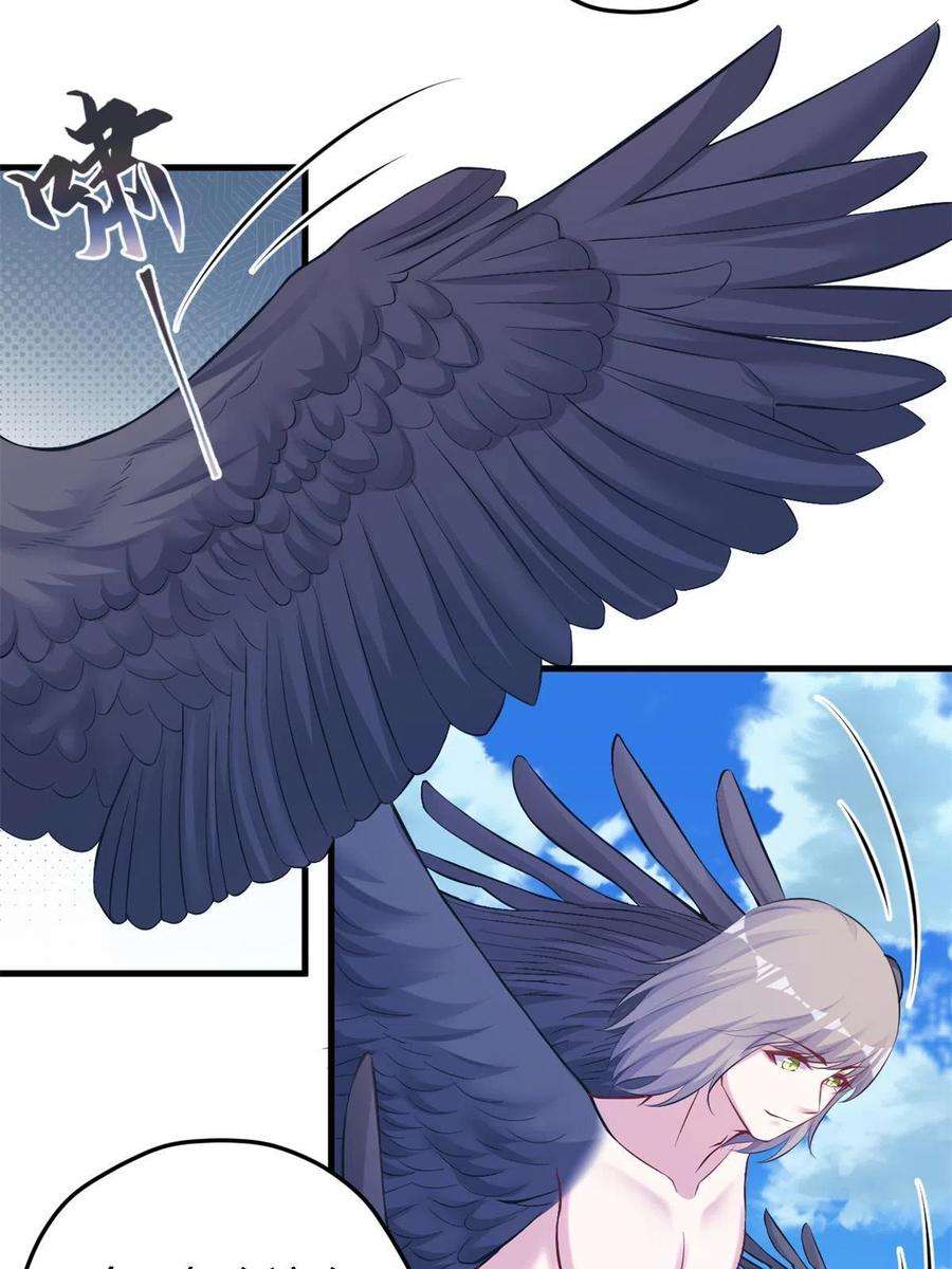 悠哉兽世：种种田，生生崽373