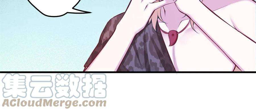 悠哉兽世：种种田，生生崽373