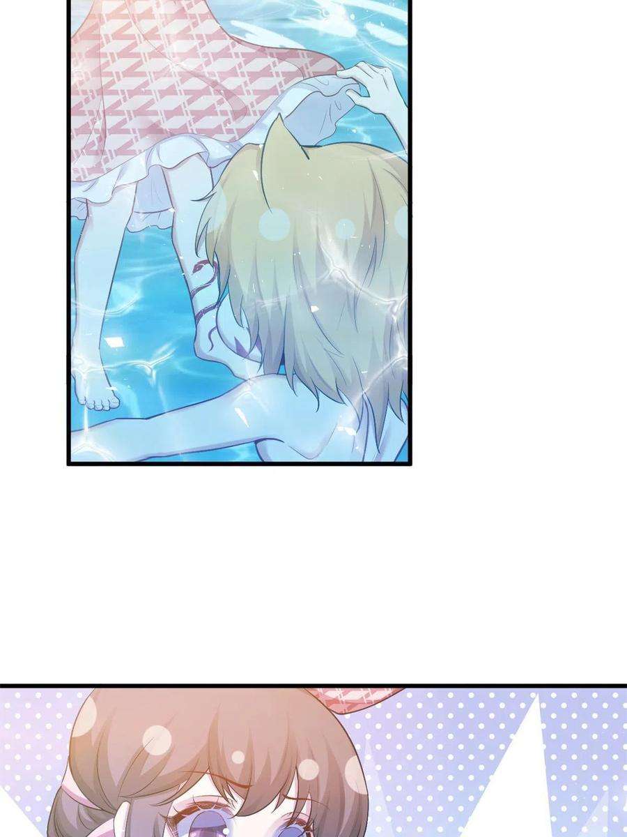 悠哉兽世：种种田，生生崽374