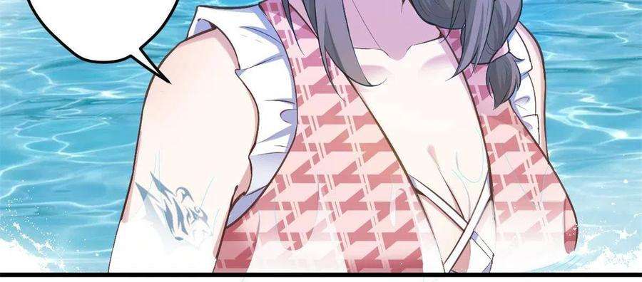 悠哉兽世：种种田，生生崽374