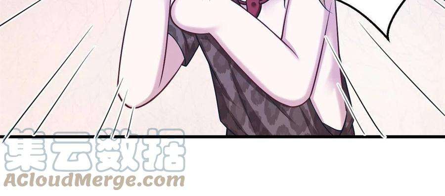 悠哉兽世：种种田，生生崽374