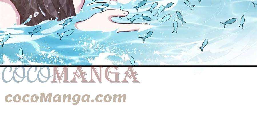 悠哉兽世：种种田，生生崽375