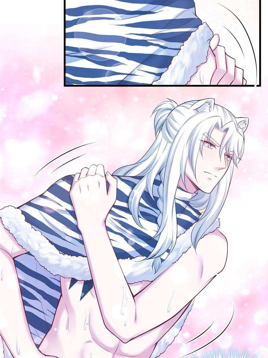 悠哉兽世：种种田，生生崽376