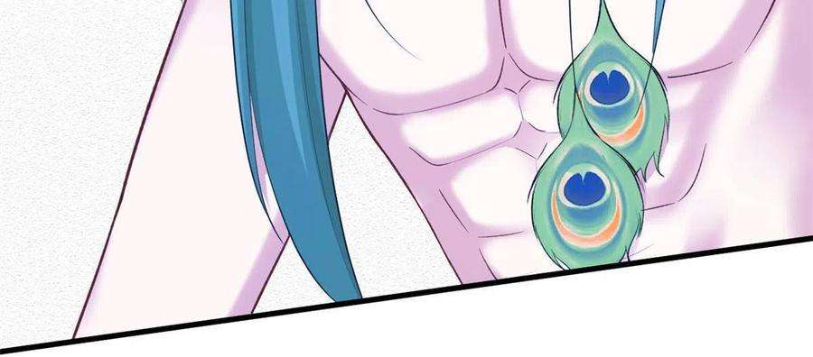 悠哉兽世：种种田，生生崽376