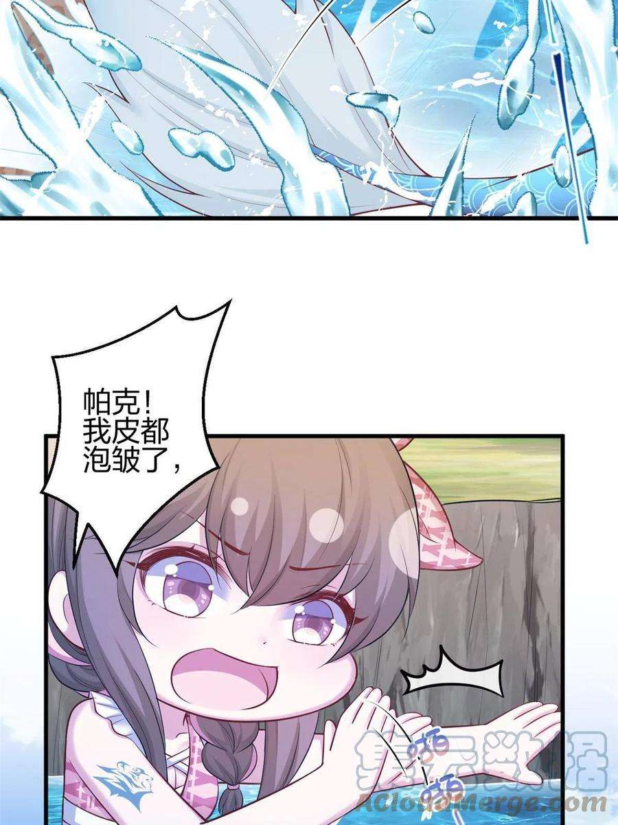 悠哉兽世：种种田，生生崽376