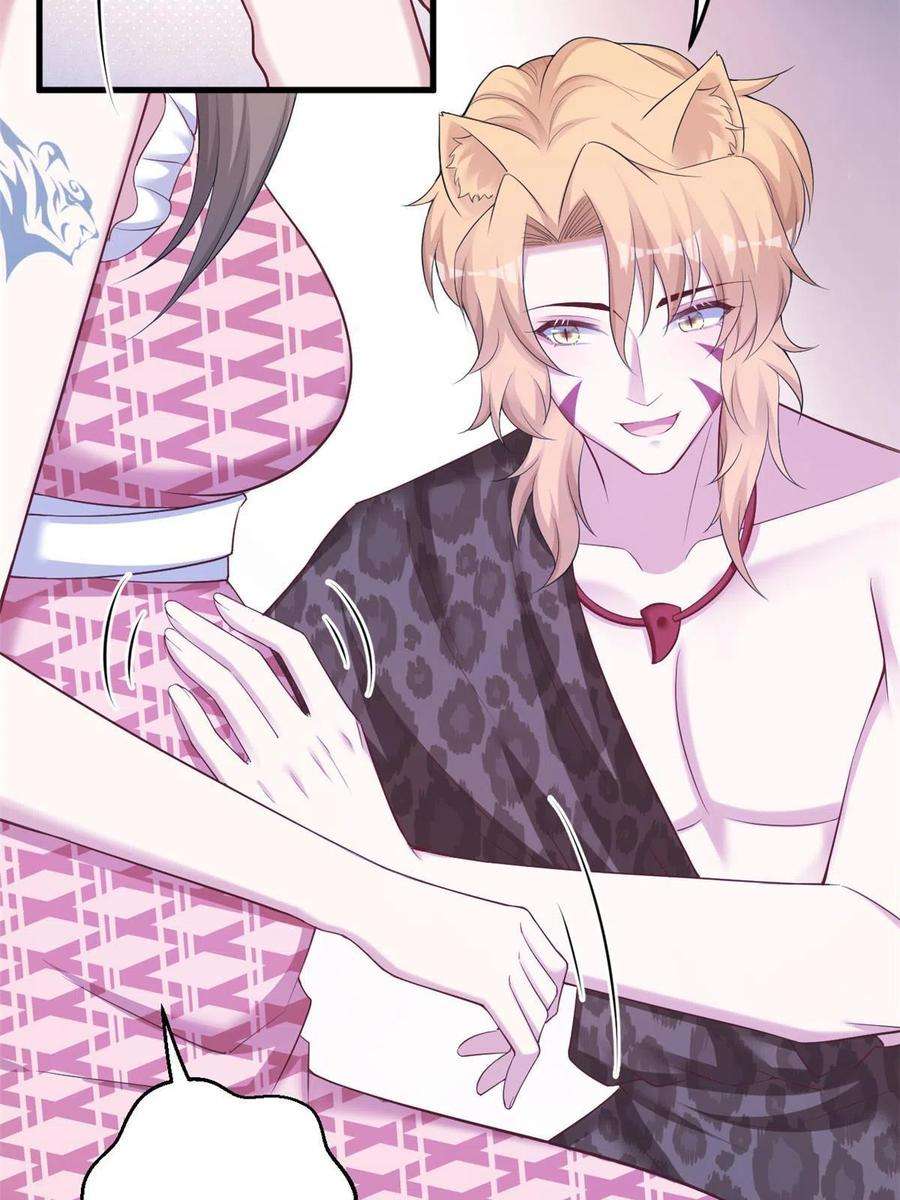 悠哉兽世：种种田，生生崽382