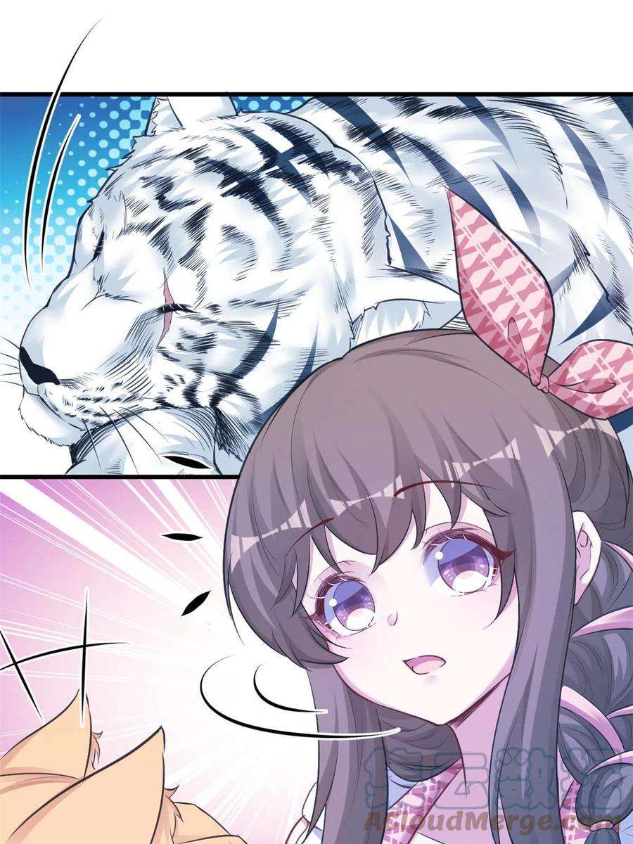 悠哉兽世：种种田，生生崽382