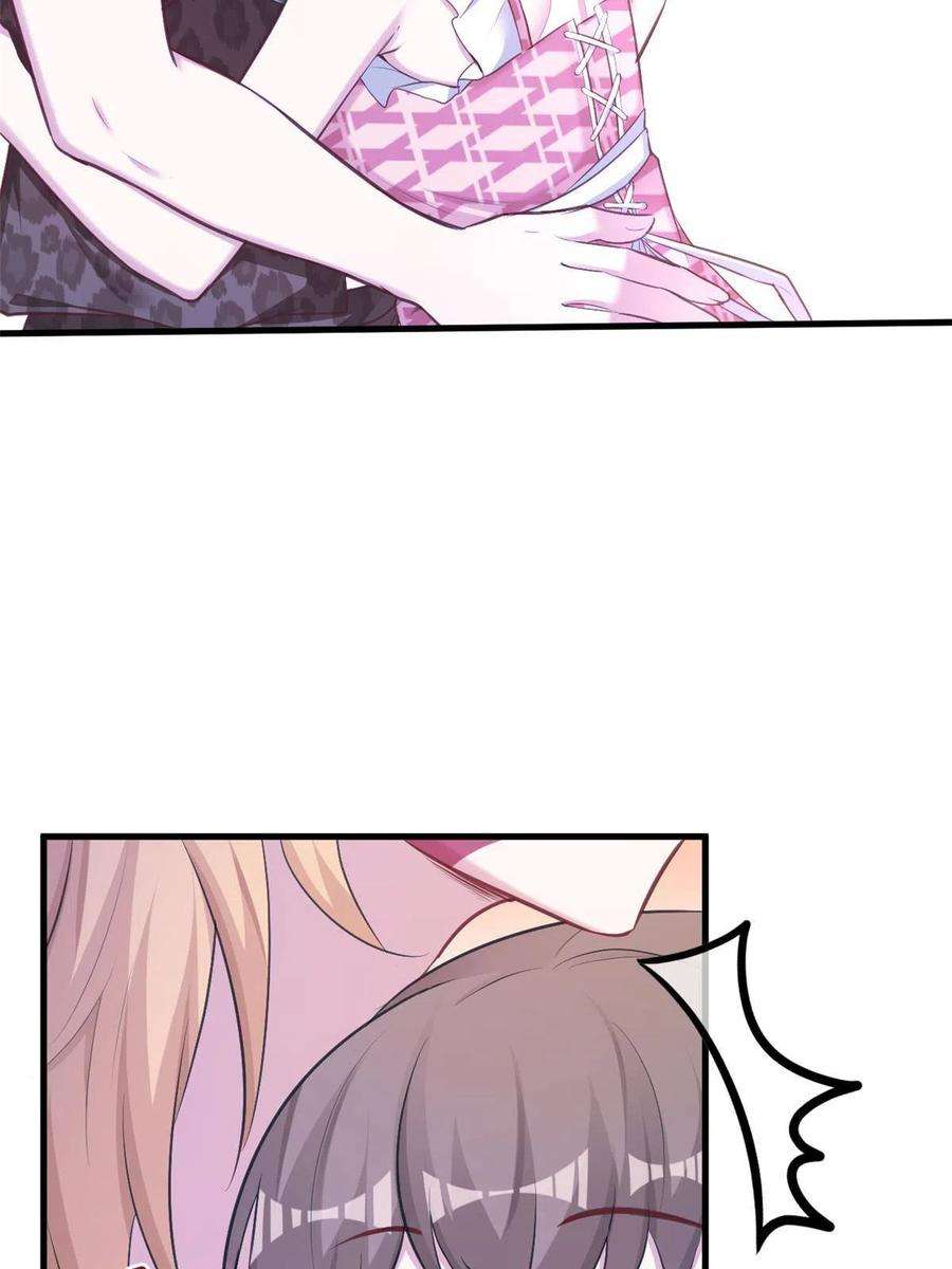 悠哉兽世：种种田，生生崽382