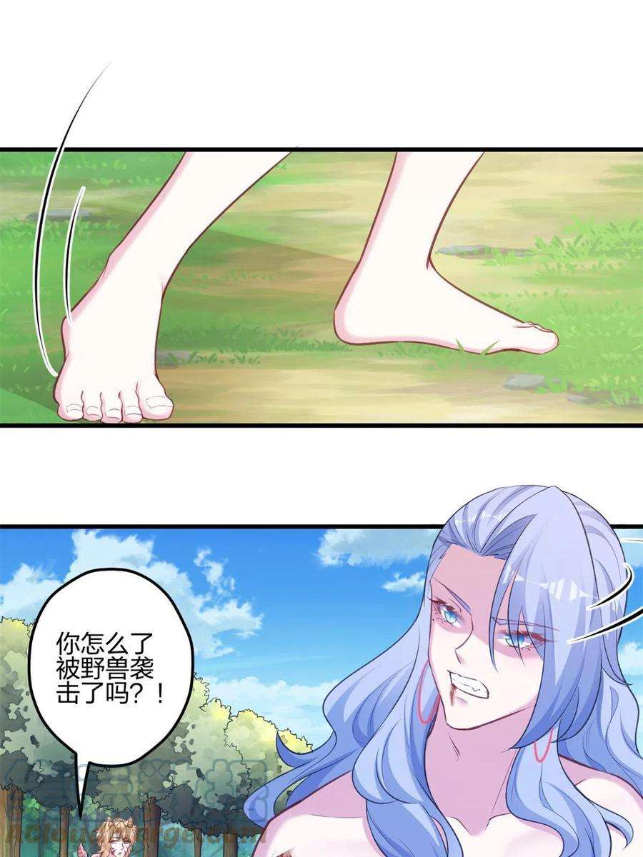 悠哉兽世：种种田，生生崽385话