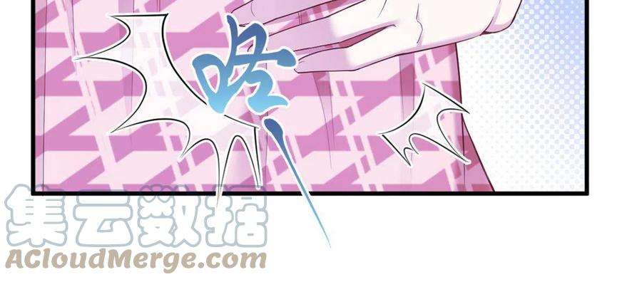 悠哉兽世：种种田，生生崽384