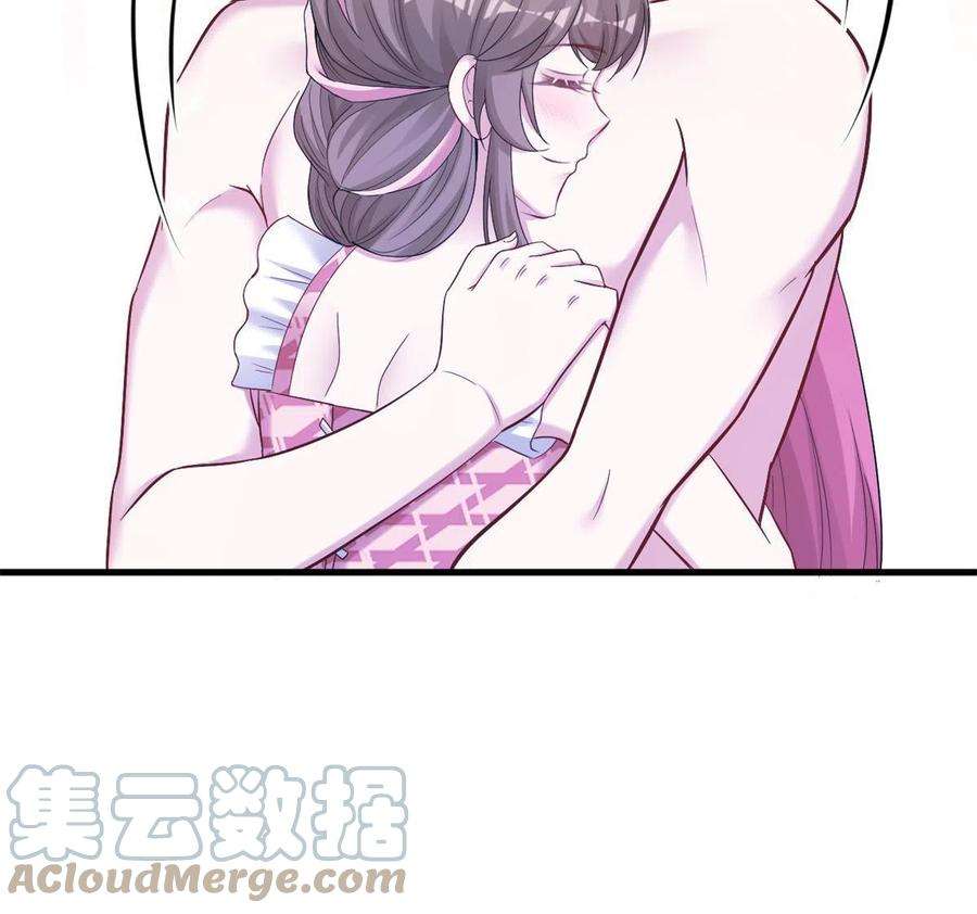 悠哉兽世：种种田，生生崽385