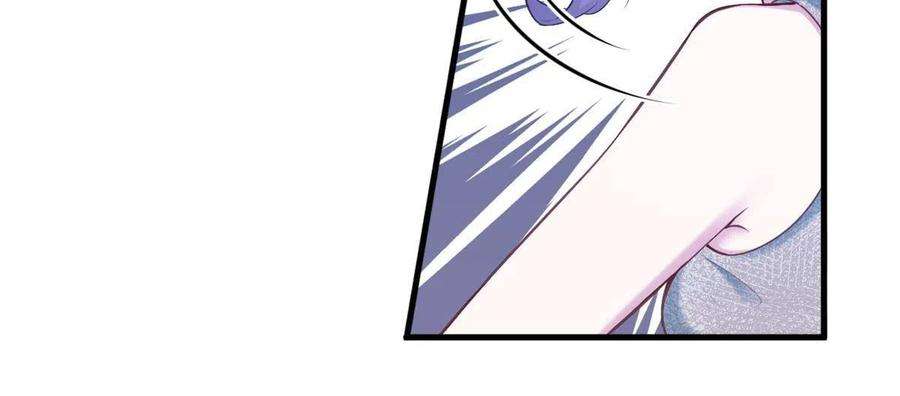 悠哉兽世：种种田，生生崽397