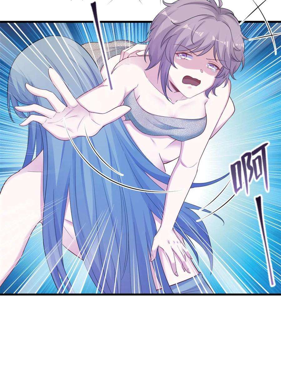 悠哉兽世：种种田，生生崽397