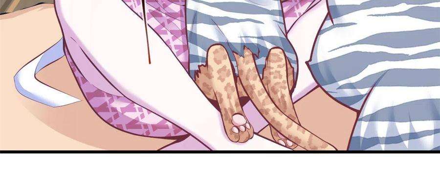 悠哉兽世：种种田，生生崽404