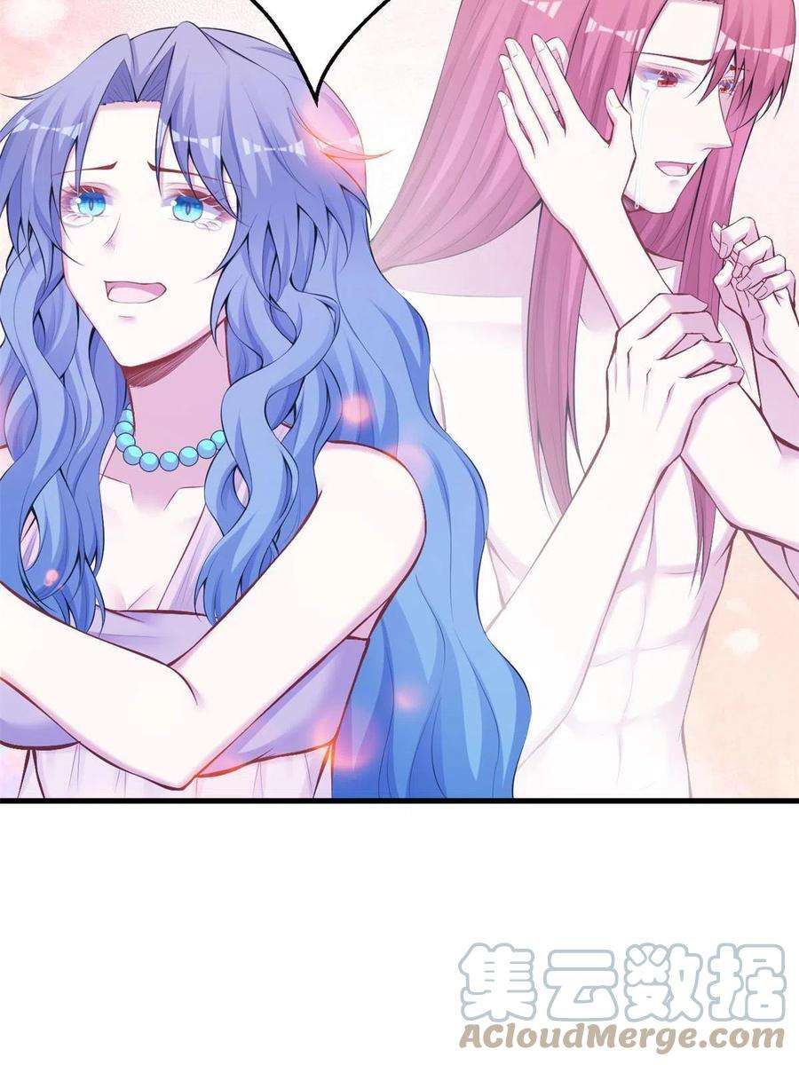 悠哉兽世：种种田，生生崽407