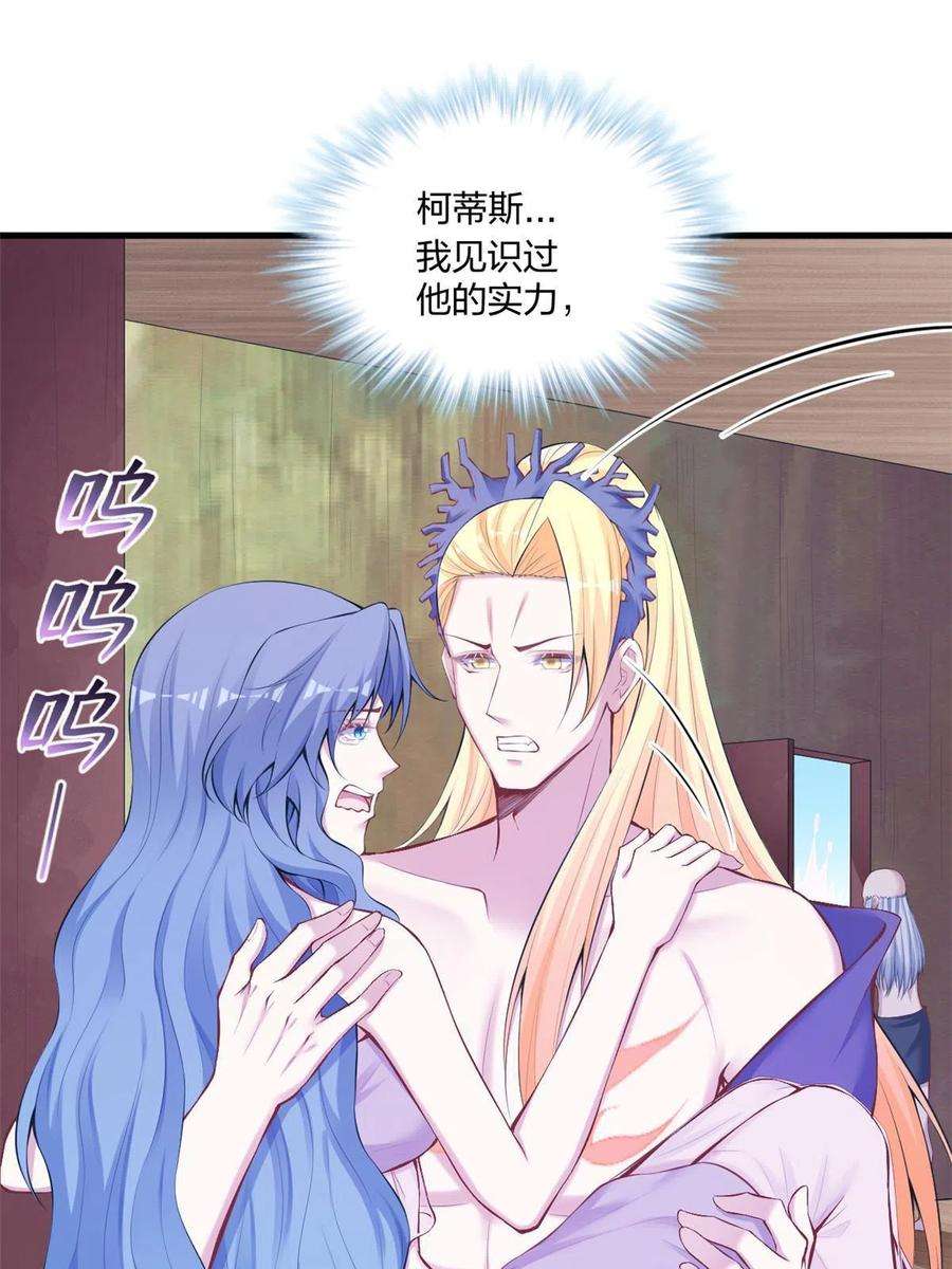 悠哉兽世：种种田，生生崽407