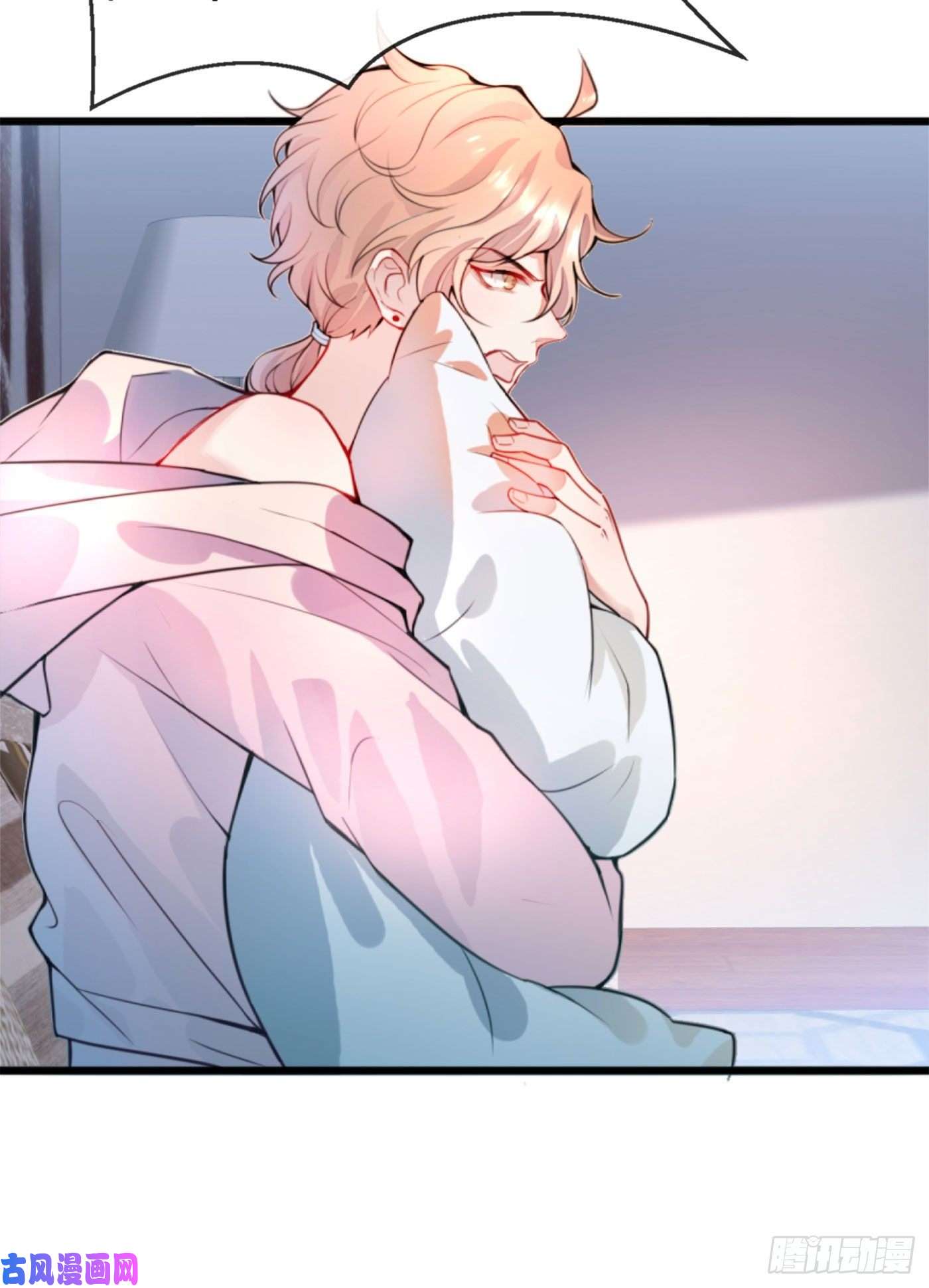 又被男神撩上热搜第1话 再和你睡觉我就是狗！