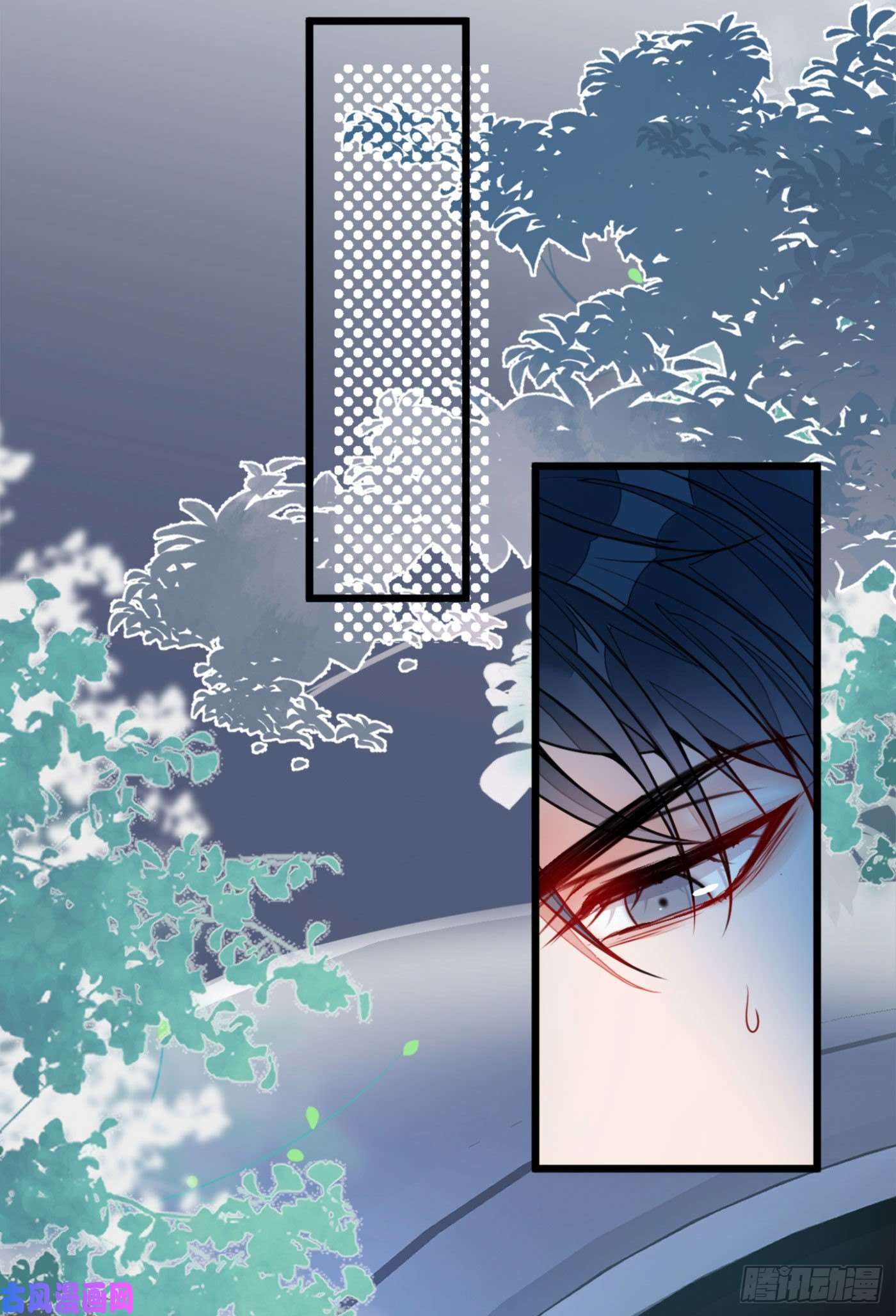 又被男神撩上热搜第1话 再和你睡觉我就是狗！