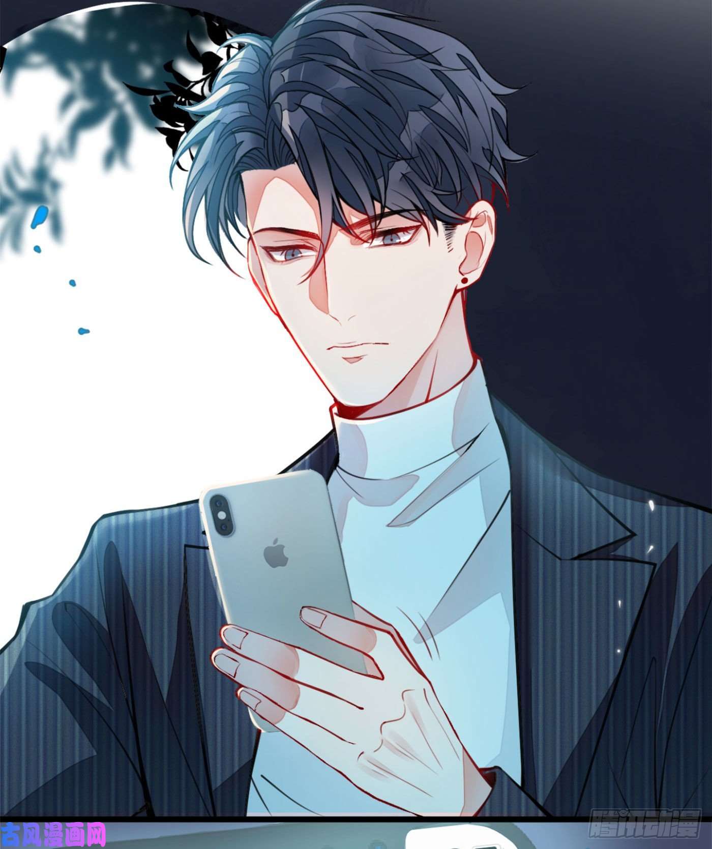 又被男神撩上热搜第1话 再和你睡觉我就是狗！