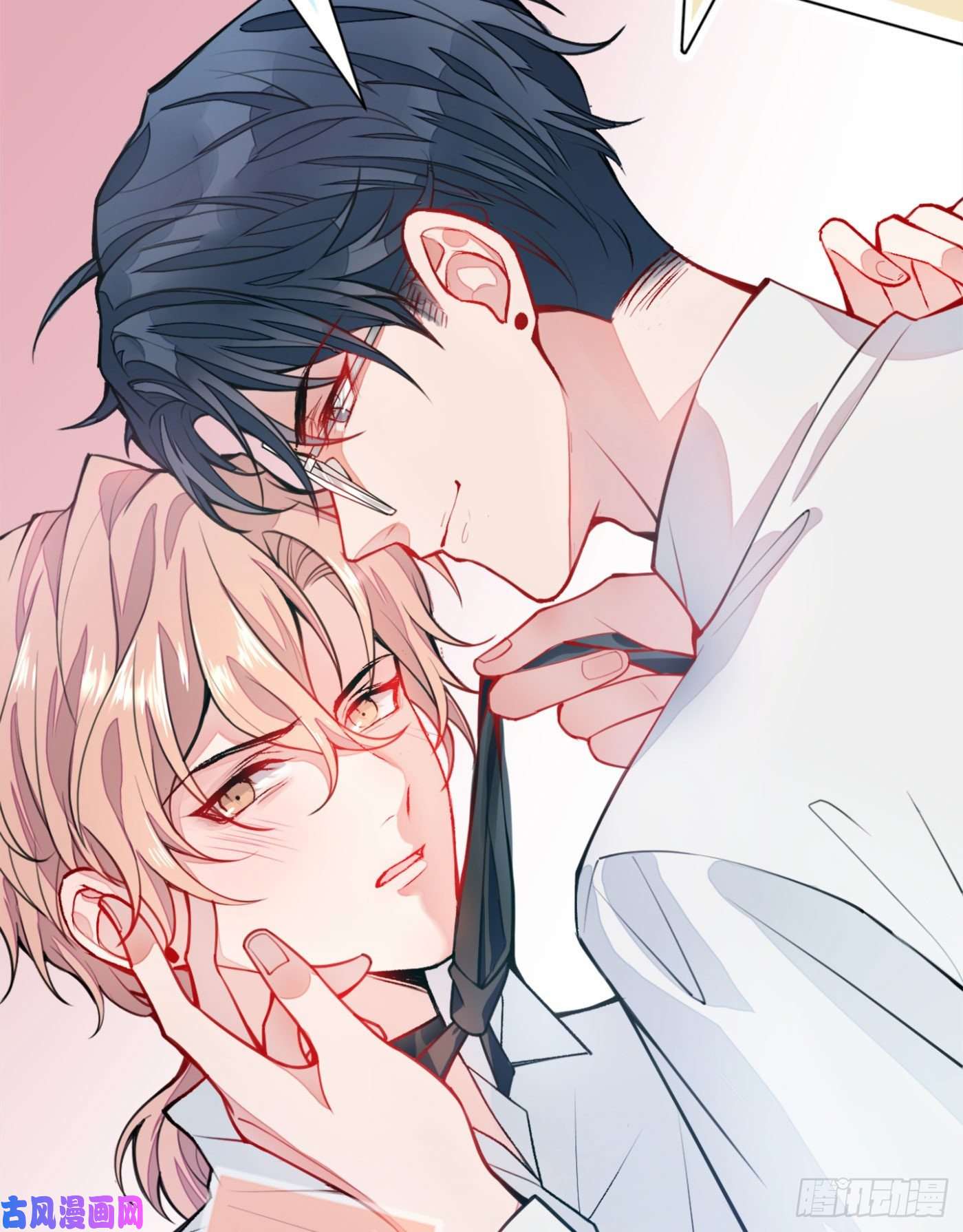 又被男神撩上热搜第1话 再和你睡觉我就是狗！