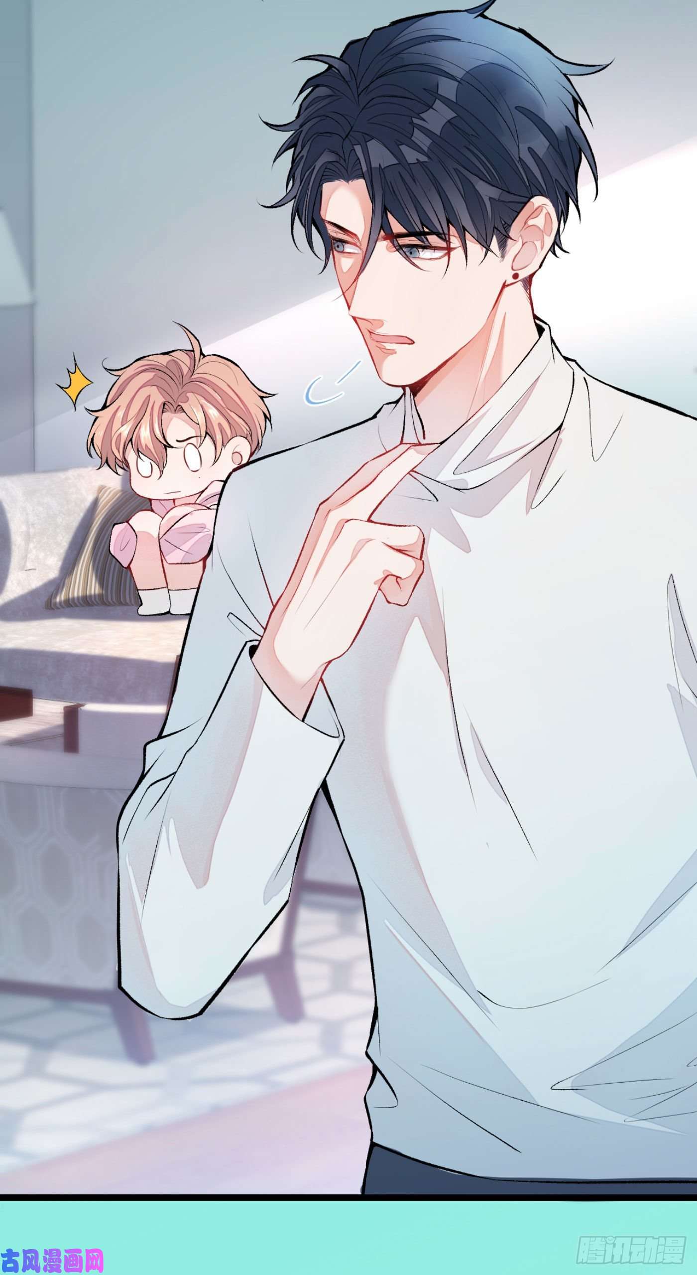 又被男神撩上热搜第2话 你你你……你干什么！