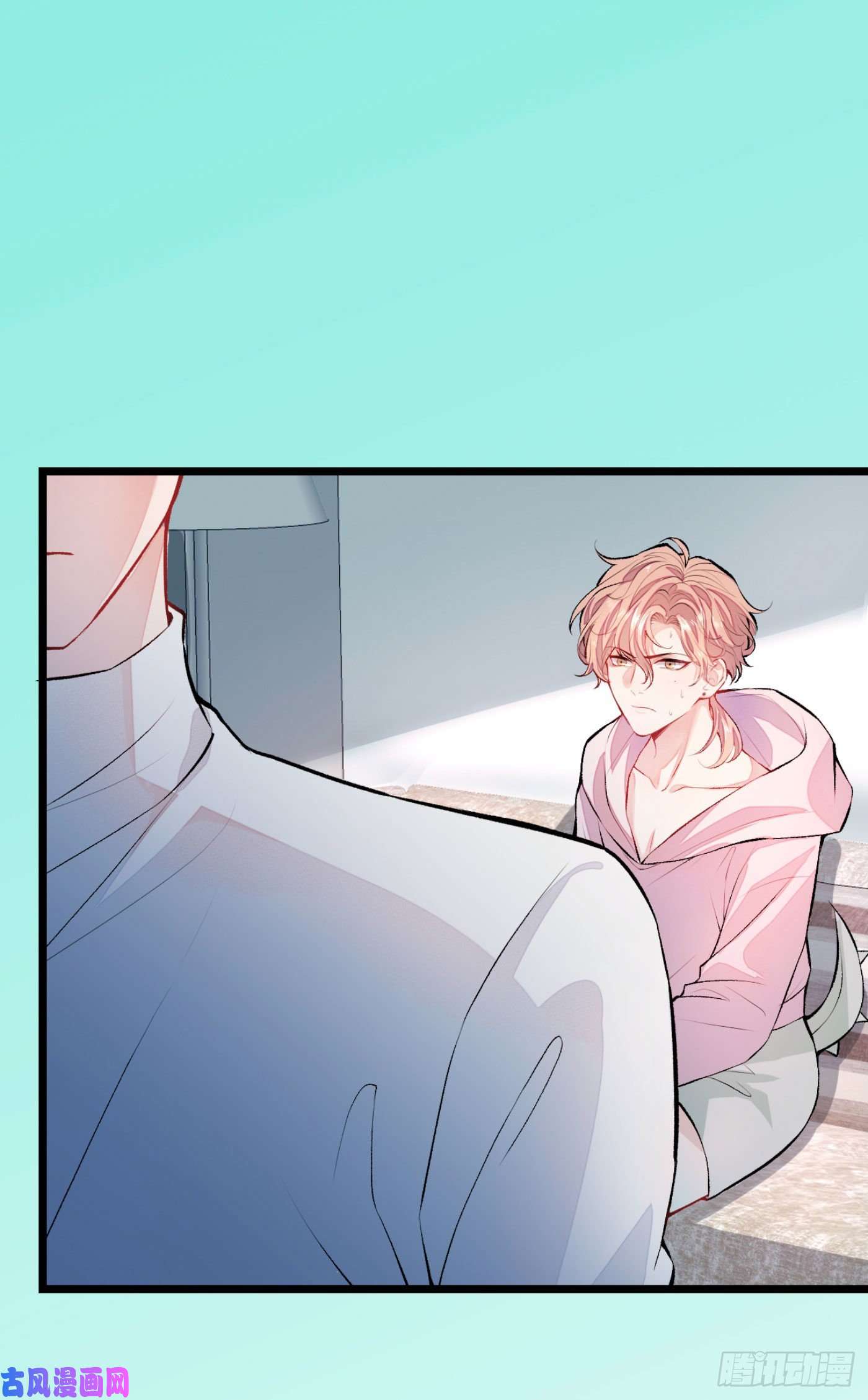 又被男神撩上热搜第2话 你你你……你干什么！