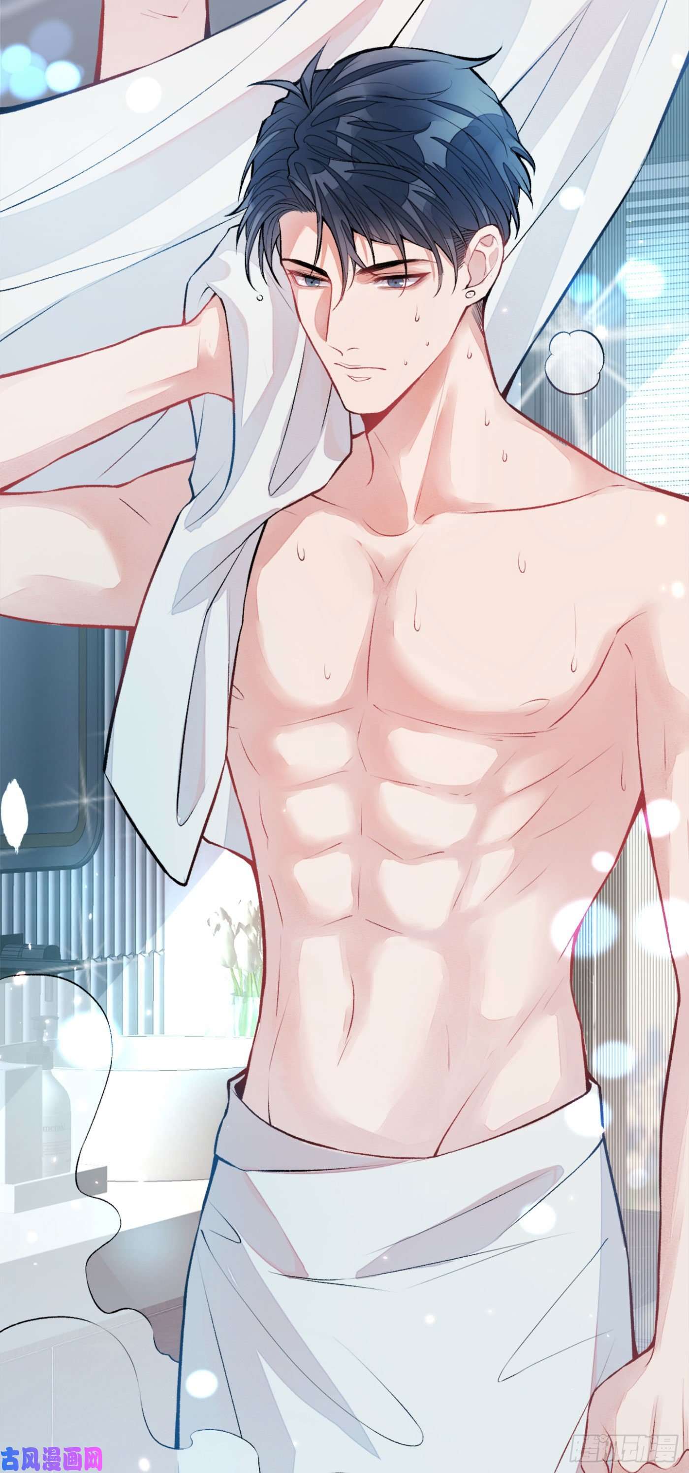 又被男神撩上热搜第2话 你你你……你干什么！