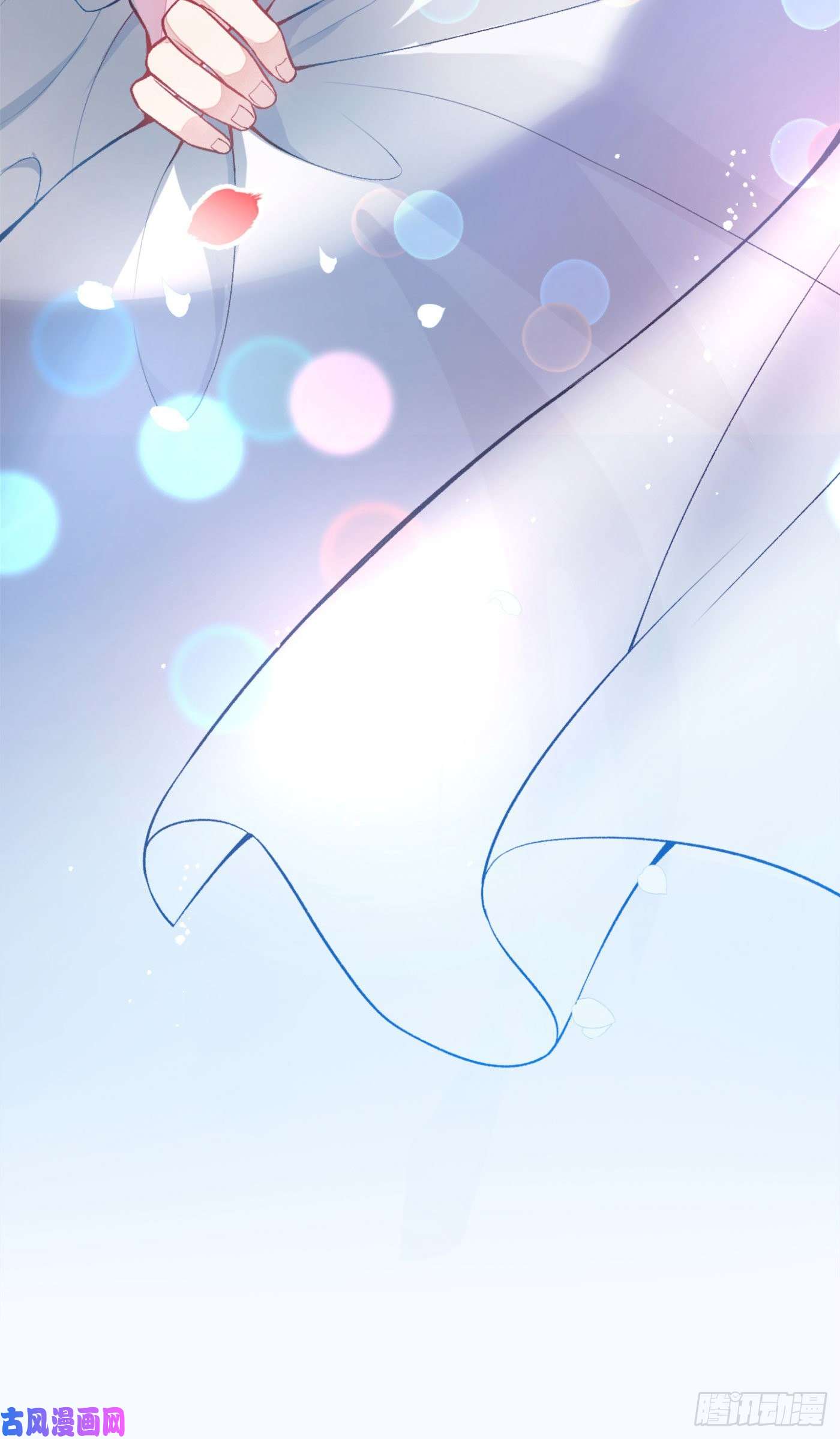 又被男神撩上热搜第2话 你你你……你干什么！