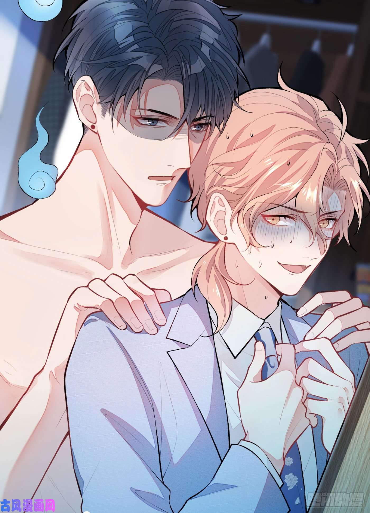 又被男神撩上热搜第3话 有本事你睡我啊！